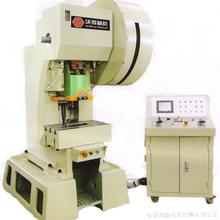 沃得壓力機(jī)與普通沖床 行業(yè)專用機(jī)床的選擇與批發(fā)指南