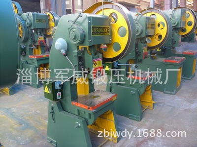 淄博軍威鍛壓機械廠 專業供應16噸普通沖床，實拍圖片展示