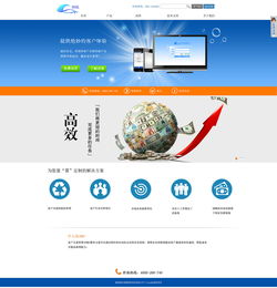 Letitia Yvonne ZCOOL 專業網頁與網站設計的藝術與創新