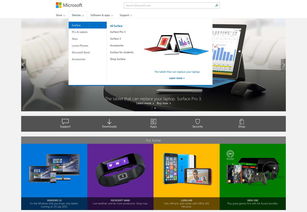 網(wǎng)頁(yè)設(shè)計(jì)師必知的高效導(dǎo)航設(shè)計(jì)三原則